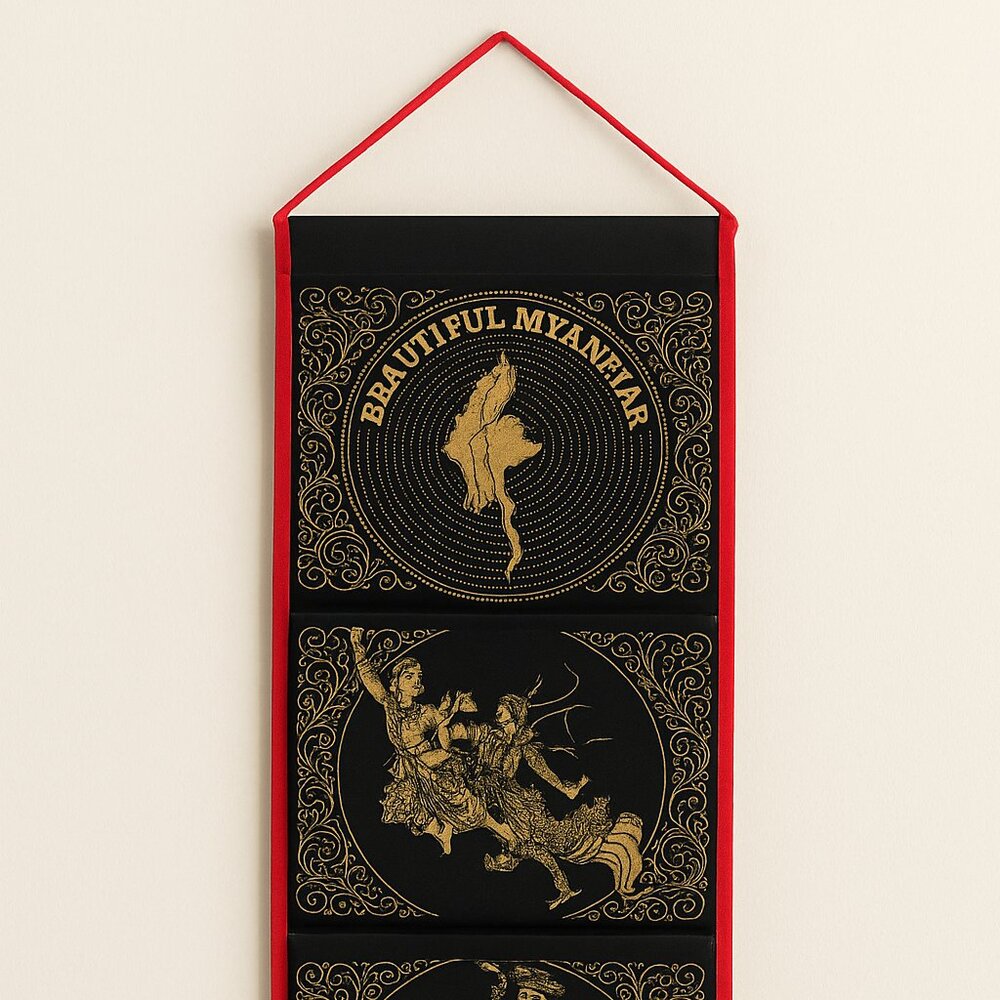Beautiful Myanmar Hanging Organizer | 4 Pocket Embroidered Wall Decor